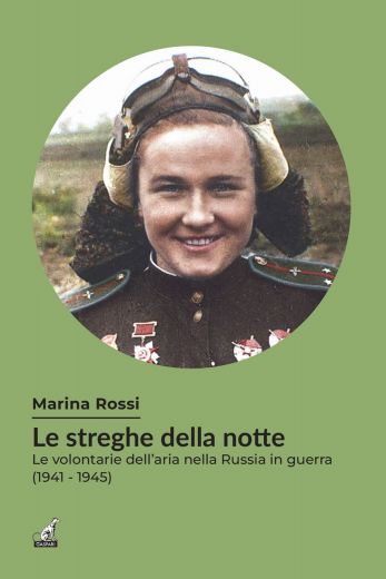 LE STREGHE DELLA NOTTE