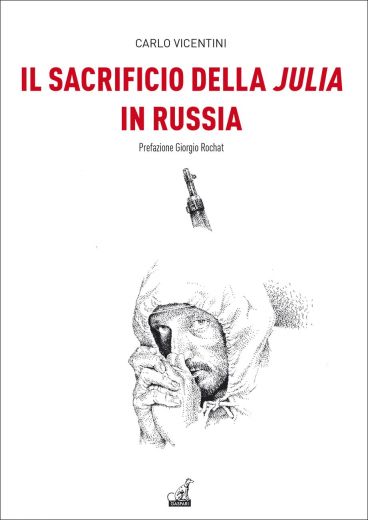 Carlo Vicentini - IL SACRIFICIO DELLA JULIA IN RUSSIA